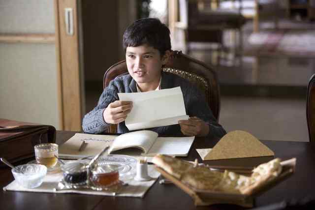 Amir Has First Novel Accepted