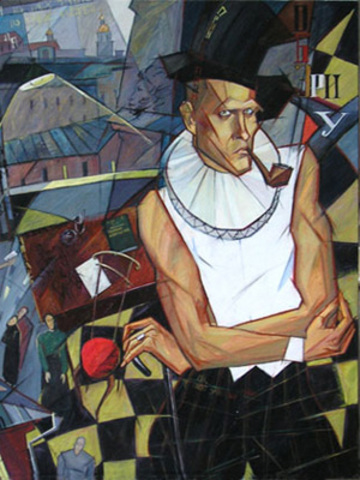 Заумное творчество