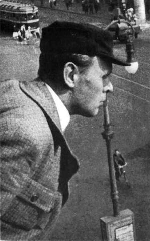 Объединения