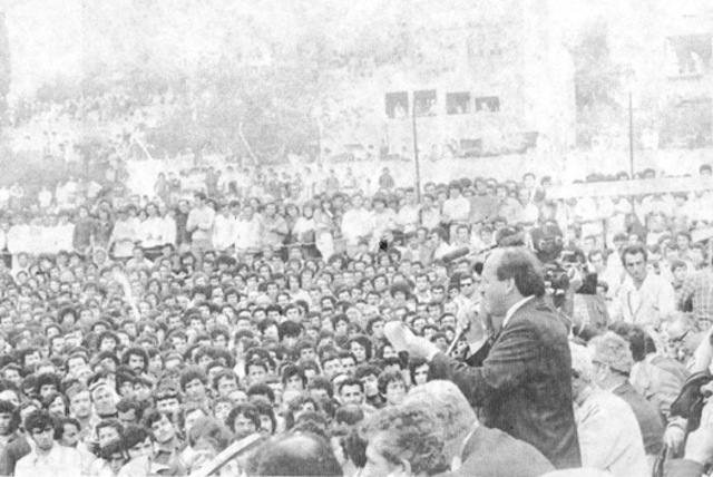 Israel’s Self-Rule Plan