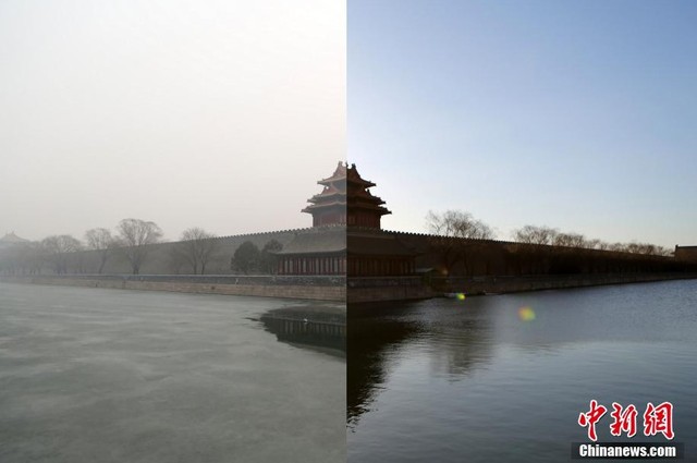 the smog in beijing