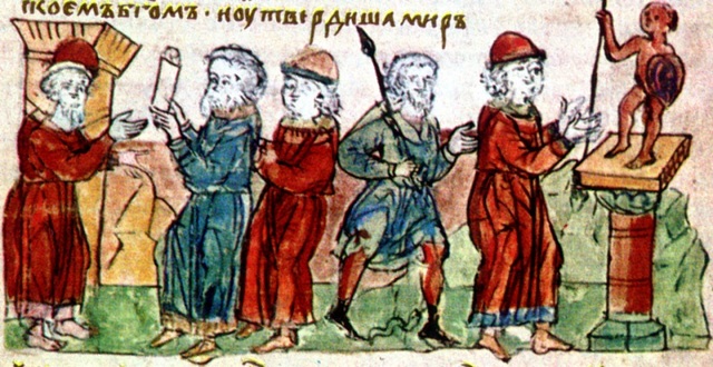 Торговый договор с Византией