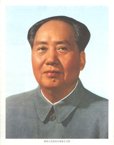 Muere Mao Zedong, el mayor asesino de la historia