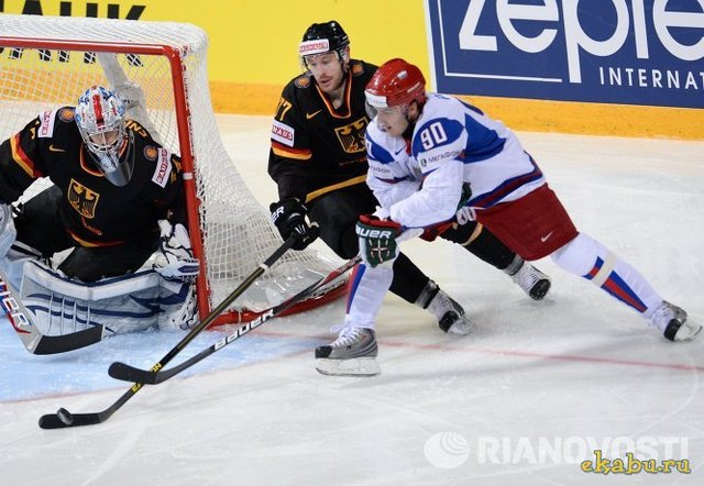 Германия 3:0