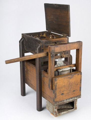 Dishwasher was Patented