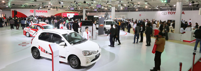 Тойота сегодня