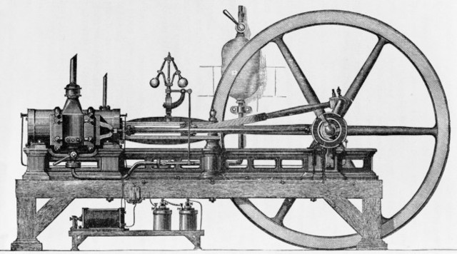 Gas Engine