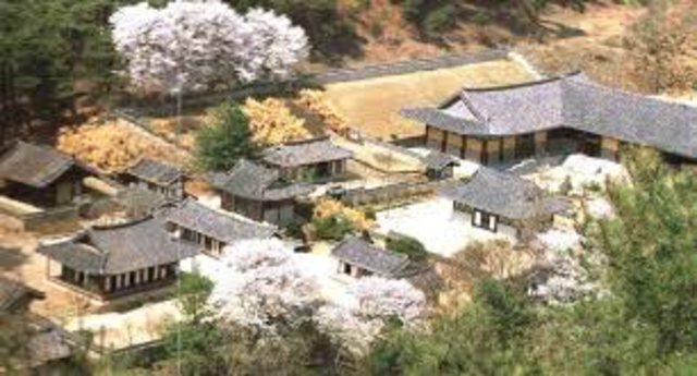 *Religion   Confucian Academy Established