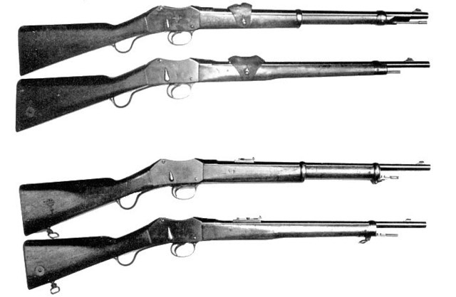 The first British bolt-action magazine rifle was the Magazine Rifle Mark I