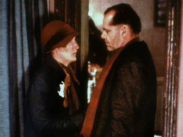 Estranhos na Mesma Cidade