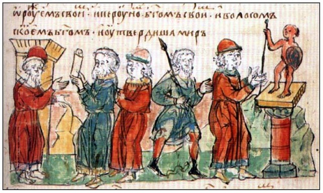 Нерчинский договор