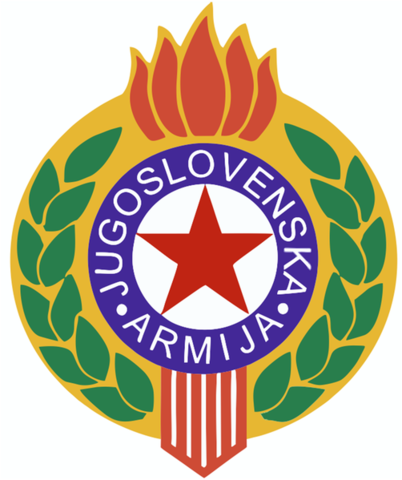 Грб од 1947. до 1950.