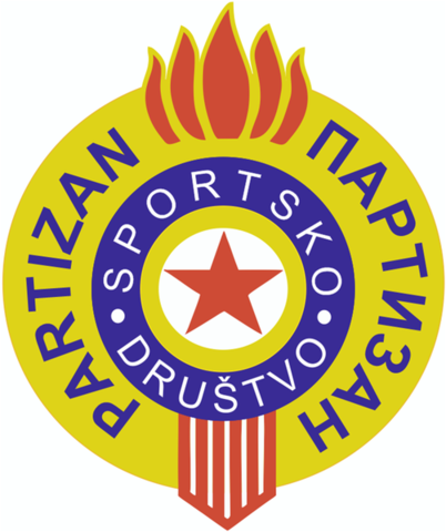 Грб од 1953. до 1958.