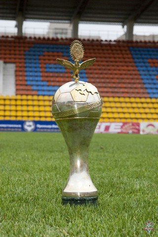 Кубок Казахстана