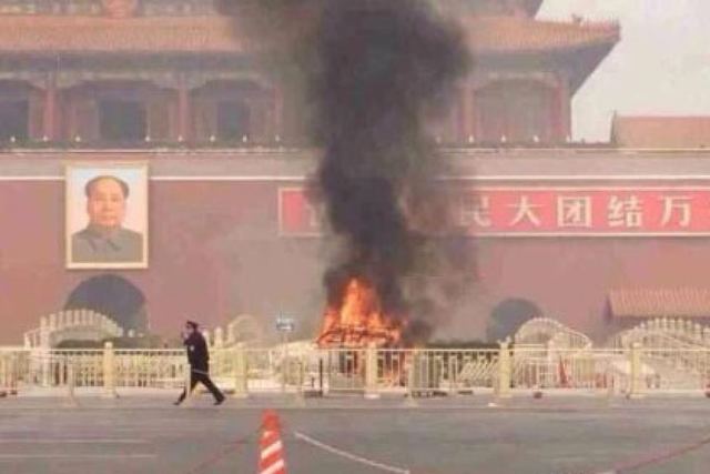 Tiananmen Square Bombing