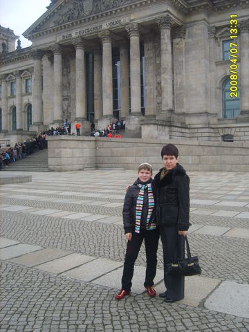 Германия-Берлин