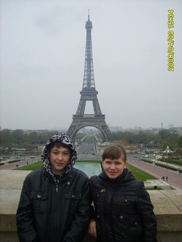 Франция-Париж