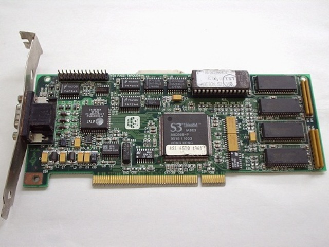 Introducing S3 86C911