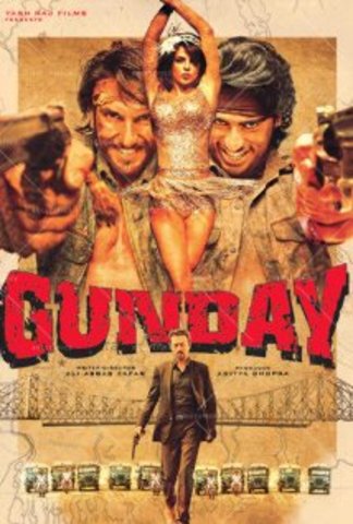 GunDay