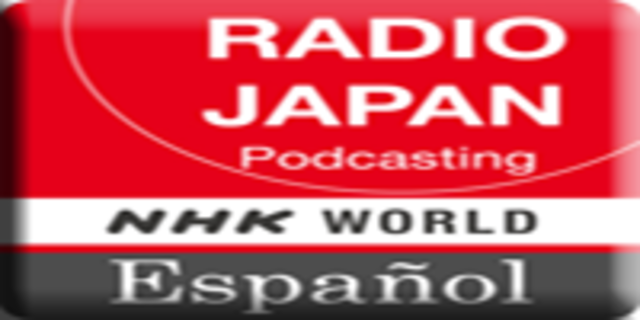 Curso de Calidad (radiodifusora japonesa)