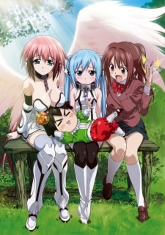 sora no otoshimono inicio