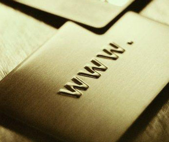 Создан протокол www