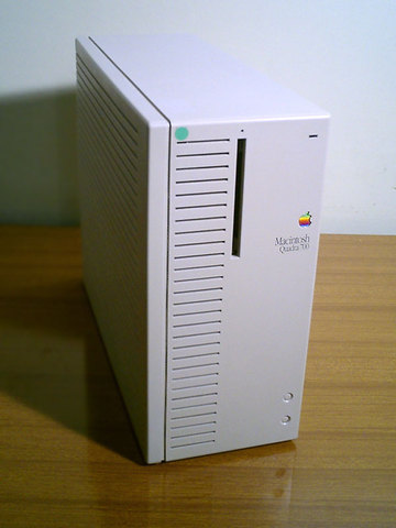 Apple Macintosh Quadra 700