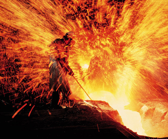 METAL·LÚRGICA INDUSTRIAL DE L'ACER