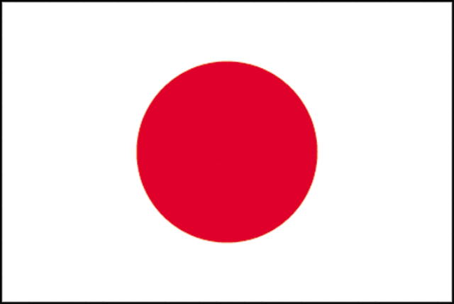 Япония захватила Сингапур