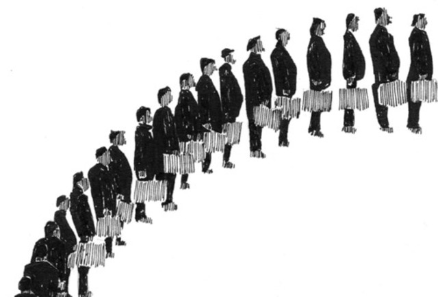 Появление в продаже