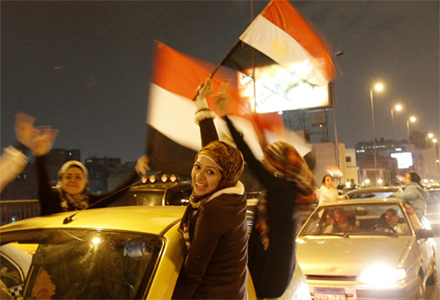 Egyptian Revolution