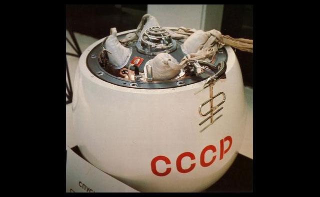 First Probe on Another Planet