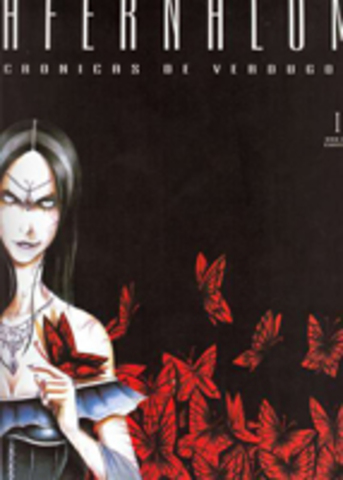 Novela gráfica AFERNALUM