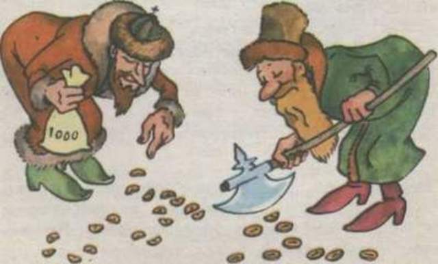 Медный бунт