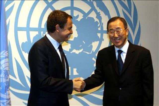 PRIMERA REUNION DE COMISION