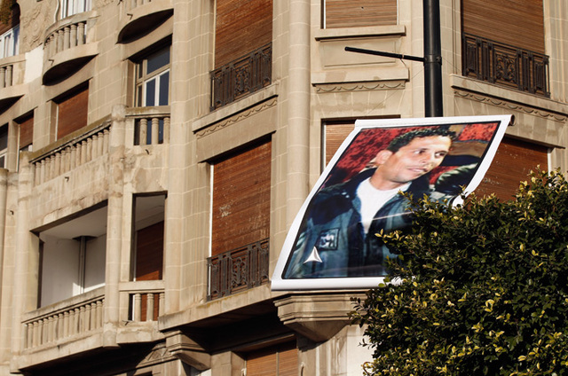 Mohammed Bouazizi Makes a Statement