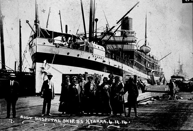 First hospital ship