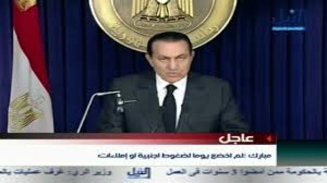 Mubarak refuses to step down