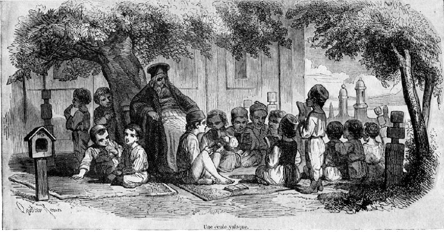 The very beginning of School