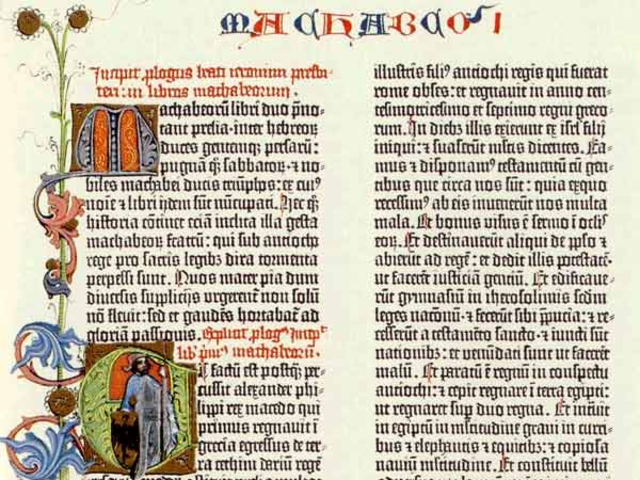 Imprenta de Gutenberg