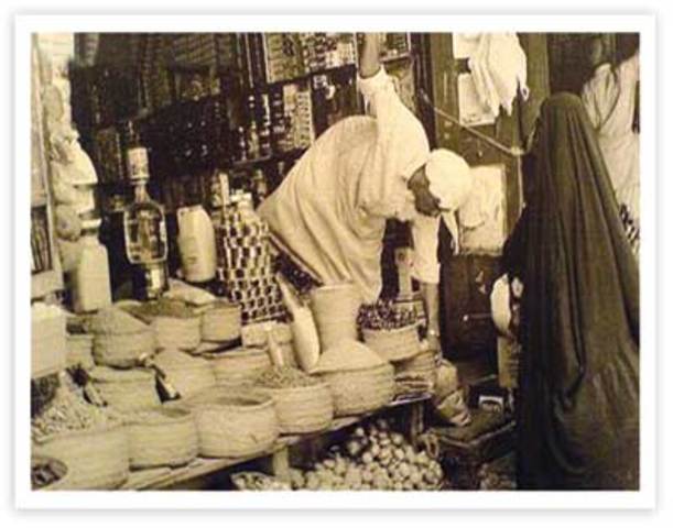 من كتاب فنجان قهوة 2