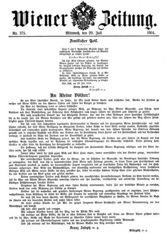 Austria declares war