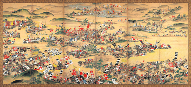 The Battle of Sekigahara