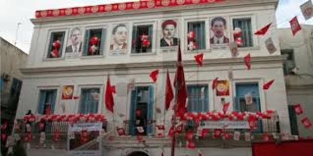 Tunisian labor union protest