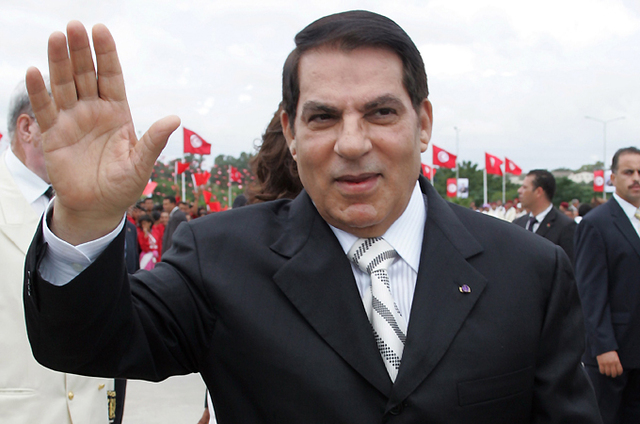 Ben Ali adresses the protests