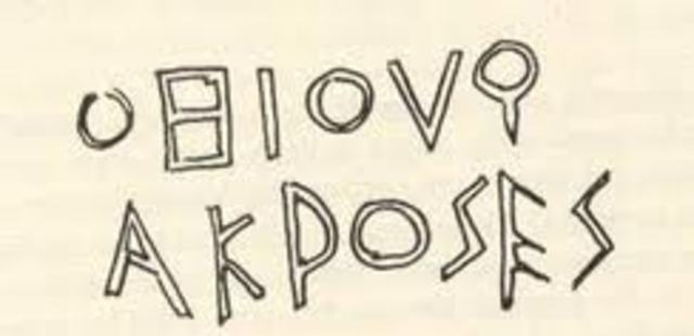 el libro desplaza al rollo