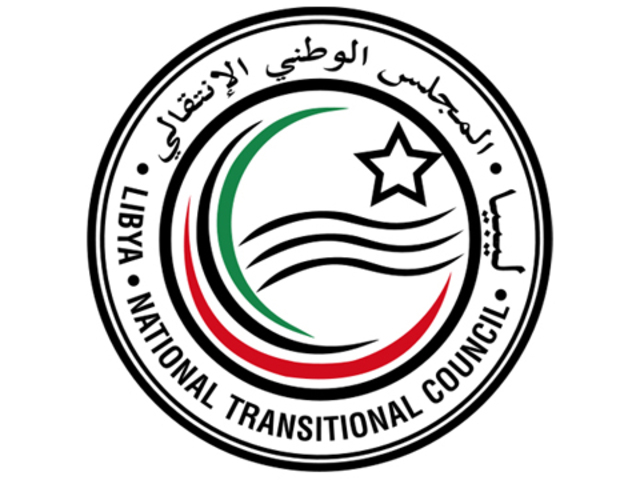 National Transitional Council declares Libya liberated