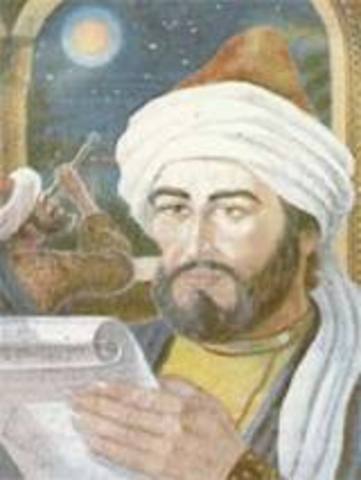 العلوم عند العرب –الخوارزمي