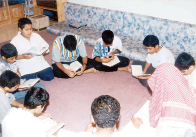 كتاب فنجان قهوه –مجلس الشيخ أحمد بن أبراهيم بن طاهر