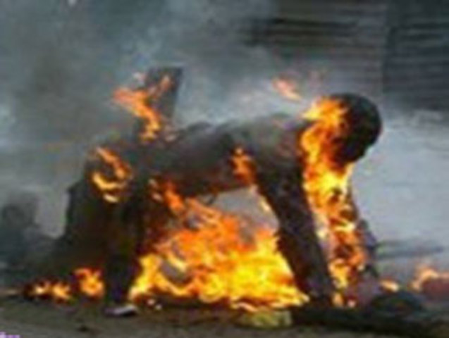 Start Of The Protests